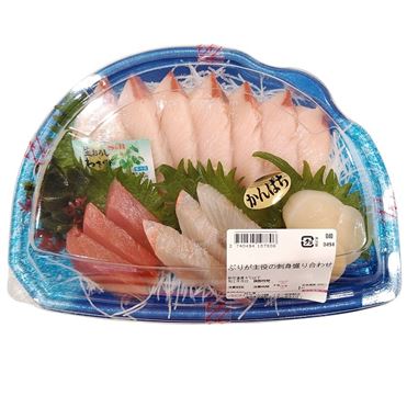 お刺身出品 ツナ・マーケット - Yahoo!ショッピング