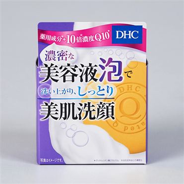 DHC DHC薬用Qソープ 60g | イオン九州のネットスーパー