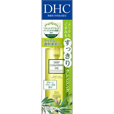 DHC ディープクレンジングオイル リニューブライト 150ml 13本セット DHC 薬用ディープクレンジングオイル リニューブライト（SSL）150ml