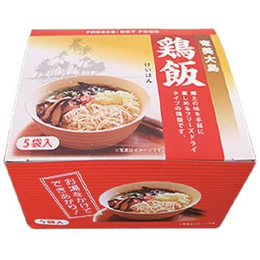 奄美大島開運酒造 鶏飯フリーズドライ 10g×5個入 | イオン九州のネット