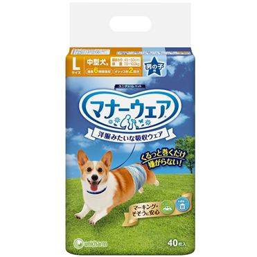 ユニ・チャーム マナーウェア 男の子用 Lサイズ 中型犬用 40枚入