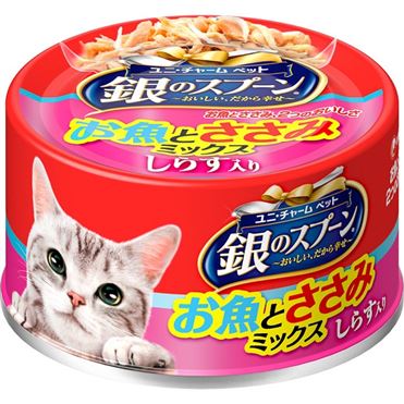 ユニ・チャーム 銀のスプーン 缶 お魚とささみミックス しらす入り 70g