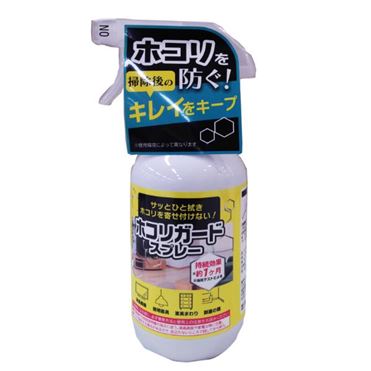 丹羽久 ホコリガードスプレー 370ml | イオン九州のネットスーパー