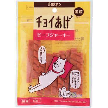 おうちでイオン イオンネットスーパー わんわん チョイあげ ビーフジャーキー 60g 犬用 おうちでイオン イオンネットスーパー わんわん チョイあげ ビーフジャーキー 60g 犬用