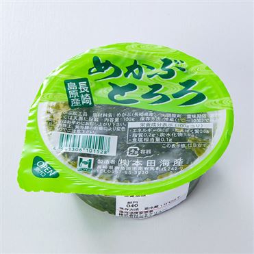 おうちでイオン イオンネットスーパー 本田海産 めかぶとろろ 100g