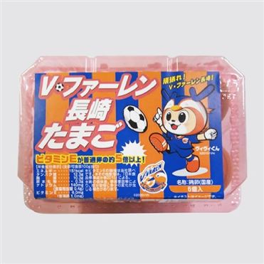 愛鶏園 Vファーレン長崎たまご赤 6個入 | イオン九州のネットスーパー