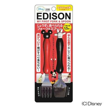おうちでイオン イオンネットスーパー エジソン 1 5歳 エジソンのフォーク スプーンdisney Mickey Mouse おうちでイオン イオンネットスーパー エジソン 1 5歳 エジソンのフォーク スプーンdisney Mickey Mouse