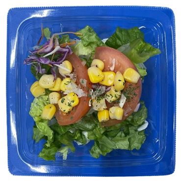 トマトのサラダ 1パック | イオン九州のネットスーパー