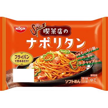 日清 Spa王 喫茶店のナポリタン 180g×2 | イオン九州のネットスーパー