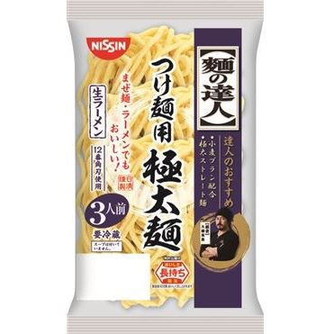 日清 麺の達人 つけ麺用極太麺 3人前 390g | イオン九州のネットスーパー