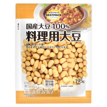 おうちでイオン イオンネットスーパー トップバリュベスト