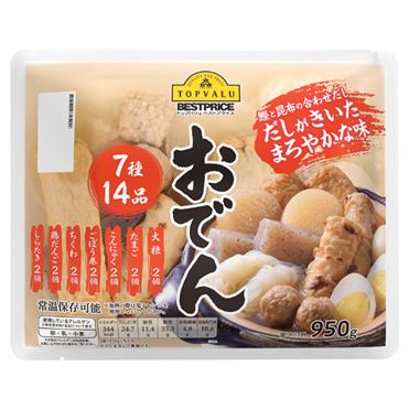 おでん2 トップバリュベストプライス おでん 2人前（鶏だんご入り）7種14品