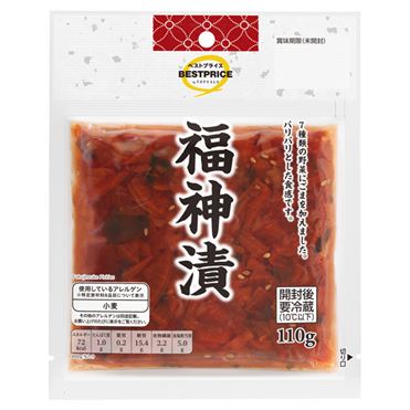おうちでイオン イオンネットスーパー トップバリュベストプライス 福神漬 110g