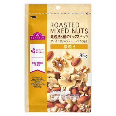 おうちでイオン イオンネットスーパー トップバリュ 素煎り3種のミックスナッツ 85g