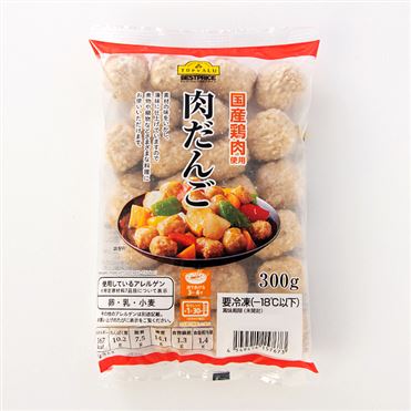おうちでイオン イオンネットスーパー トップバリュベスト