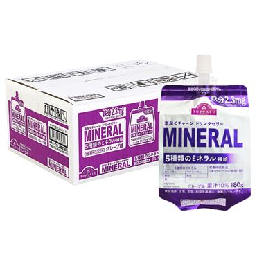 ケース販売】トップバリュ ドリンクゼリー ミネラル グレープ味 180g