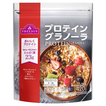 プログラノーラ★ジュリアンベーカリー ★プロテイン グラノーラ  4点 楽天市場】「お得な2袋セット」Julian Bakery 社ジュリアンベーカリー