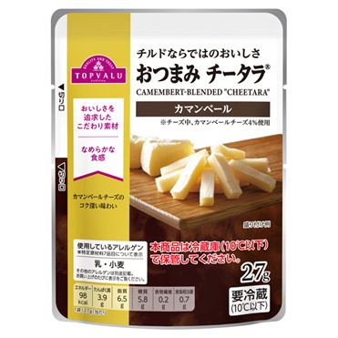 おつまみ チータラ カマンベール