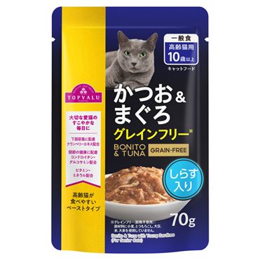 トップバリュ 高齢猫用 10歳以上 かつお&まぐろ グレインフリー しらす トップバリュ 高齢猫用 10歳以上 かつお&まぐろ グレインフリー しらす