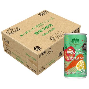 シャイン大好きさん専用 ケース販売】トップバリュ グリーンアイオーガニック野菜ジュース 缶