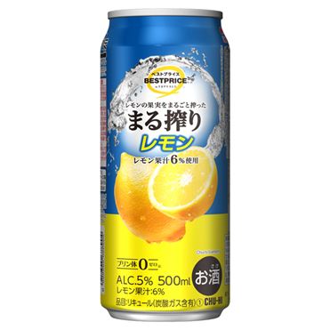 mi出品トップス レモン GPcitXHasAAZeTE.jpg