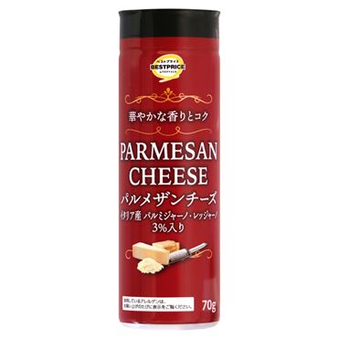 おうちでイオン イオンネットスーパー トップバリュベスト
