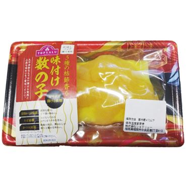 トップバリュ 味付け数の子 45g | イオン九州のネットスーパー