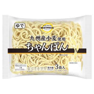 トップバリュベストプライス 九州産小麦使用ちゃんぽん【ゆで】 150g×3