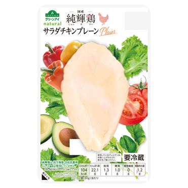 トップバリュ グリーンアイナチュラル 国産純輝鶏サラダチキンプレーン