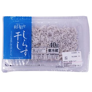 和日彩々 しらす 40g | イオン九州のネットスーパー