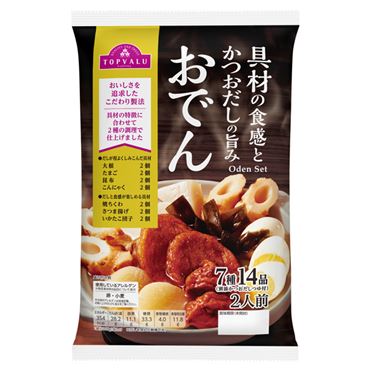 おでん2 トップバリュ おでん 7種14品 2人前（1008g） | イオン九州のネット