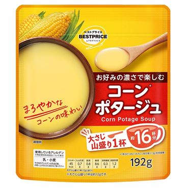 コーンポタージュ コーンクリームポタージュ （裏ごし）｜西友ネットスーパー