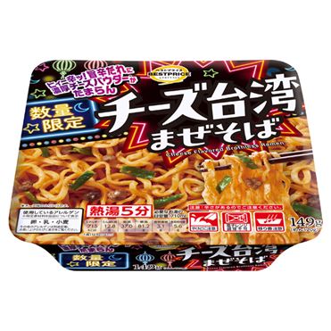トップバリュベストプライス チーズ台湾まぜそば 149g | イオン九州の