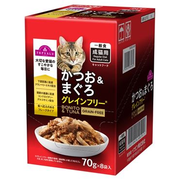 トップバリュ キャットフード パウチ かつお&まぐろ グレインフリー