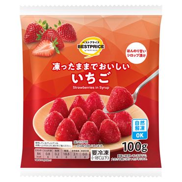 トップバリュベストプライス 凍ったままでおいしい いちご 100g
