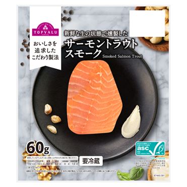 サーモン出品 トップバリュ ASC認証 サーモントラウトスモーク 60g | イオン九州の