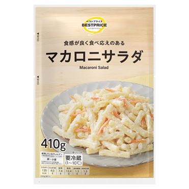 トップバリュベストプライス マカロニサラダ 410g | イオン九州の