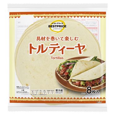トルティーヤ