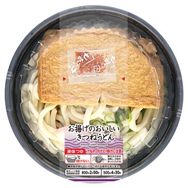 お揚げのおいしい　きつねそば