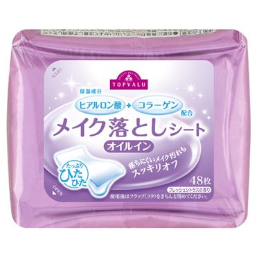 おうちでイオン イオンネットスーパー トップバリュ 保湿成分