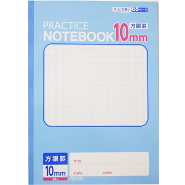 おうちでイオン イオンネットスーパー トップバリュ 方眼ノート10mm スカイブルー