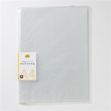 おうちでイオン イオンネットスーパー トップバリュベストプライス クリアファイルa4 ポケット クリア