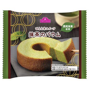 おうちでイオン イオンネットスーパー トップバリュ 抹茶のバウム 1個 おうちでイオン イオンネットスーパー トップバリュ 抹茶のバウム 1個