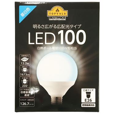 おうちでイオン イオンネットスーパー トップバリュベストプライス Led電球 ボール電球 広配光 100w E26 昼白色