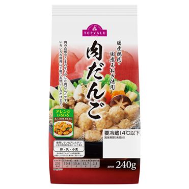 トップバリュ 肉だんご 240g | イオン九州のネットスーパー