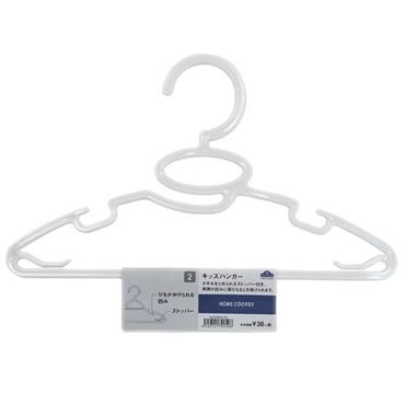 おうちでイオン イオンネットスーパー Home Coordy キッズハンガー