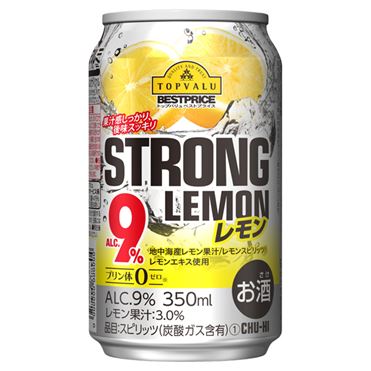 おうちでイオン イオンネットスーパー トップバリュベストプライス