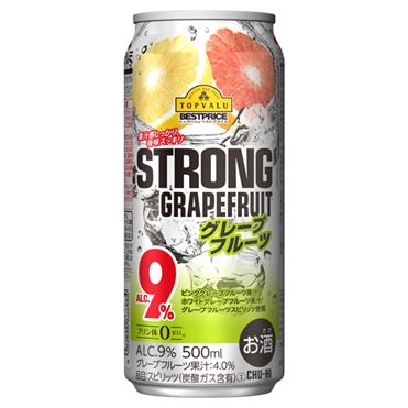 おうちでイオン イオンネットスーパー トップバリュベストプライス