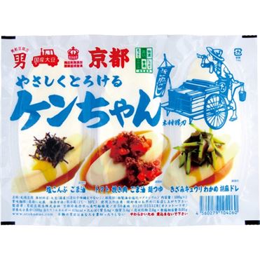 男前豆腐 やさしくとろけるケンちゃん 100g×3個組 | イオン九州の