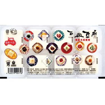 男前豆腐 豆皿豆腐 35g×8個 | イオン九州のネットスーパー